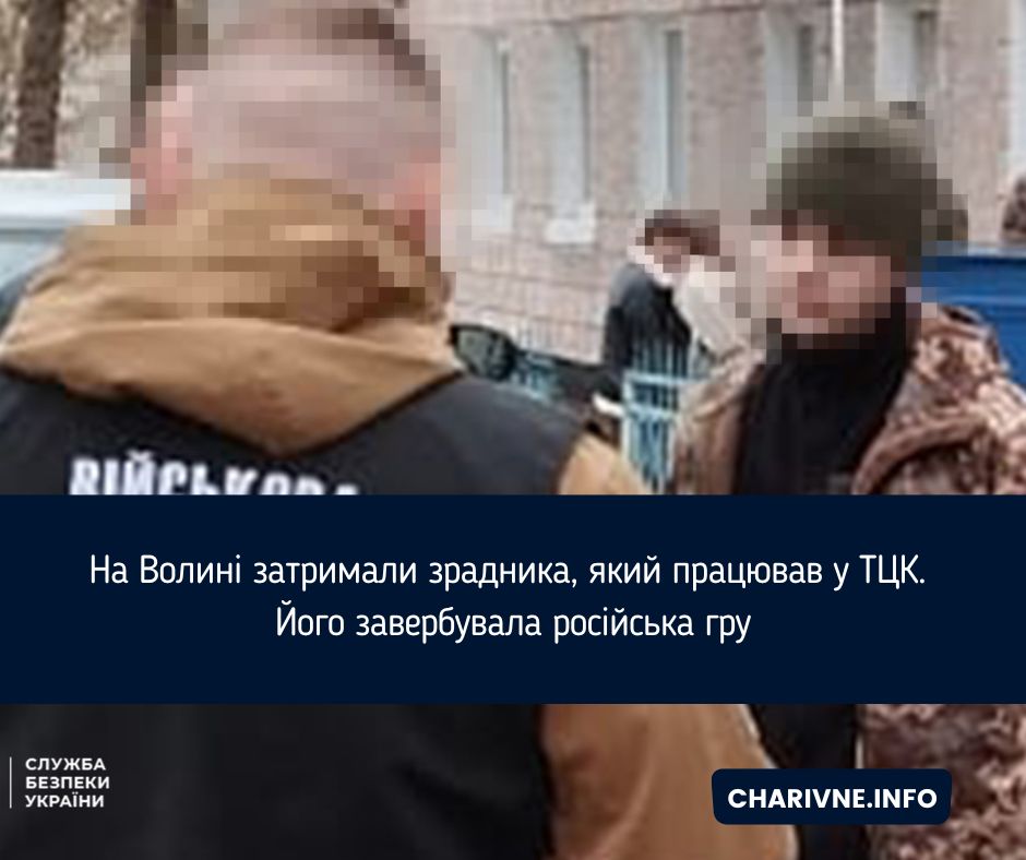 Фото ілюстративне